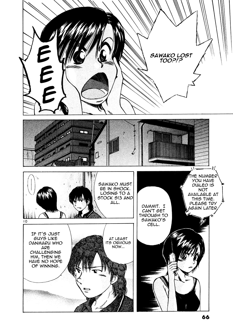 Over Rev! chapter 83 page 9