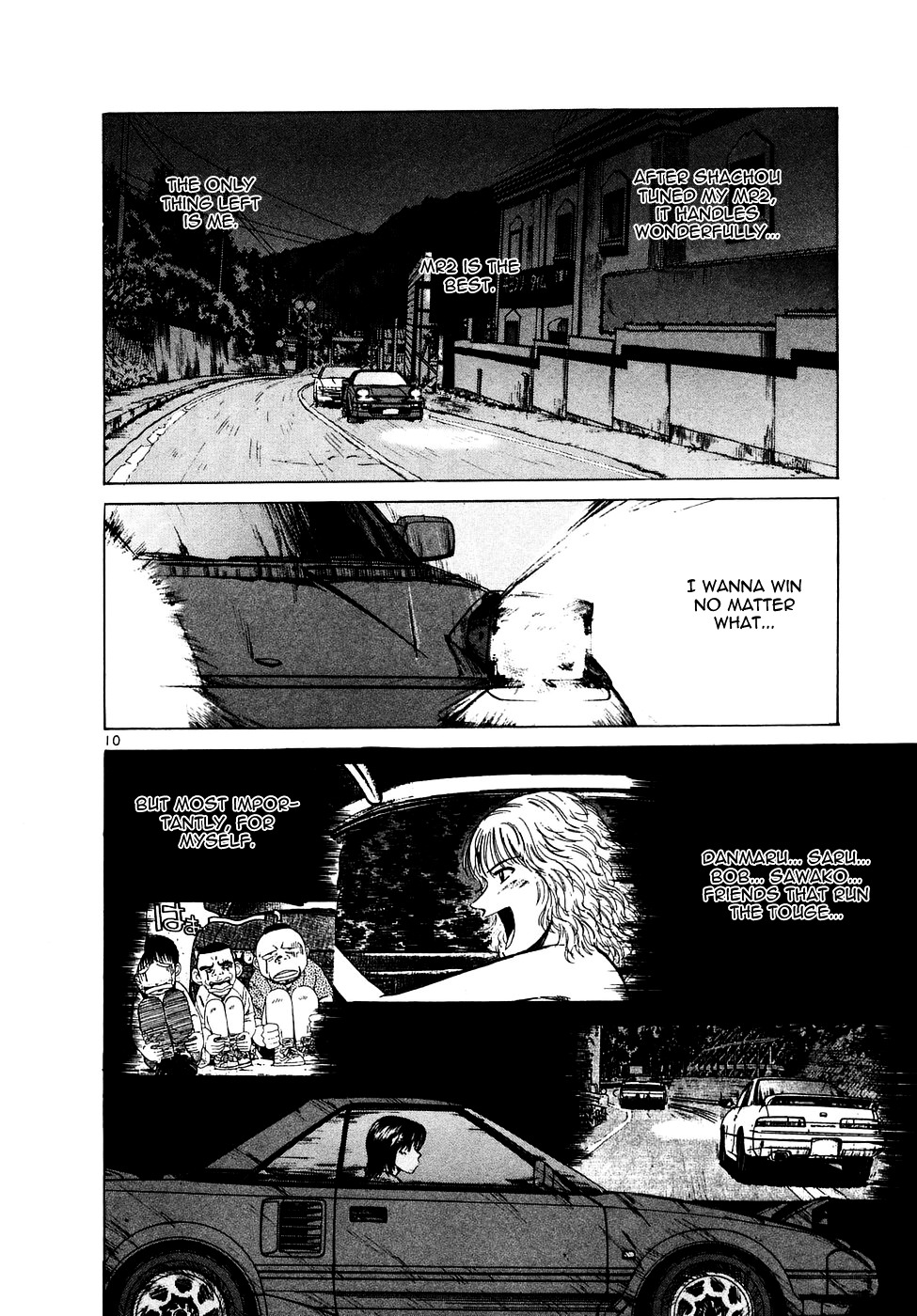 Over Rev! chapter 84 page 10