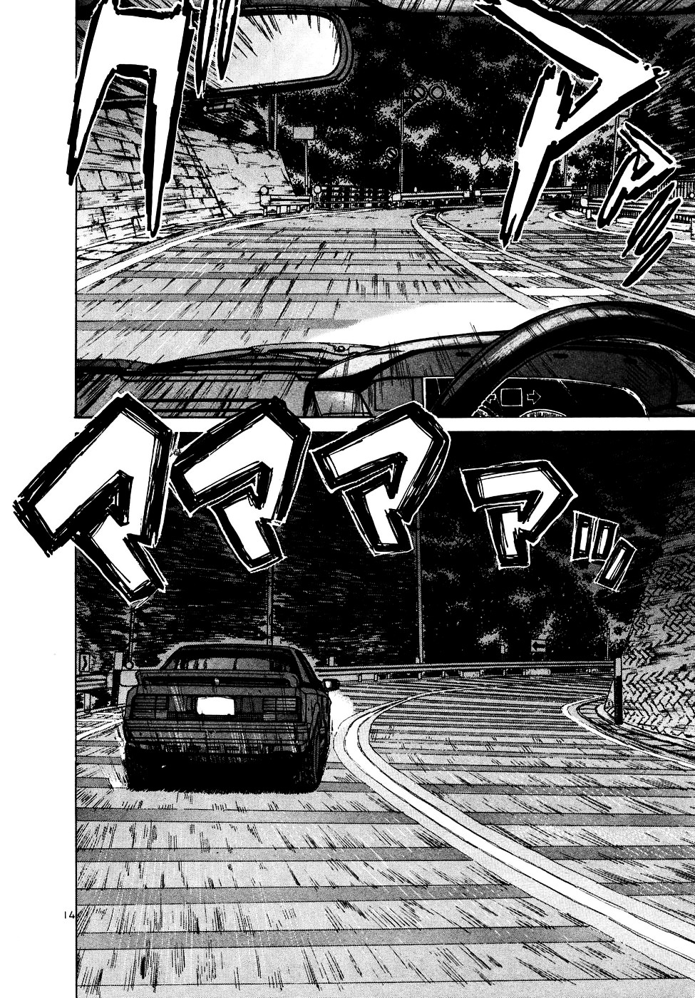 Over Rev! chapter 84 page 13