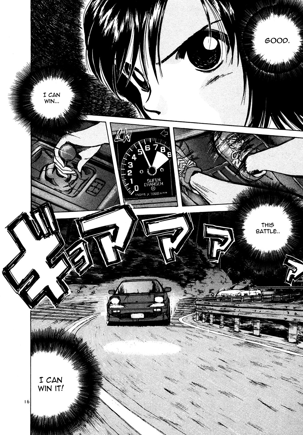 Over Rev! chapter 84 page 15