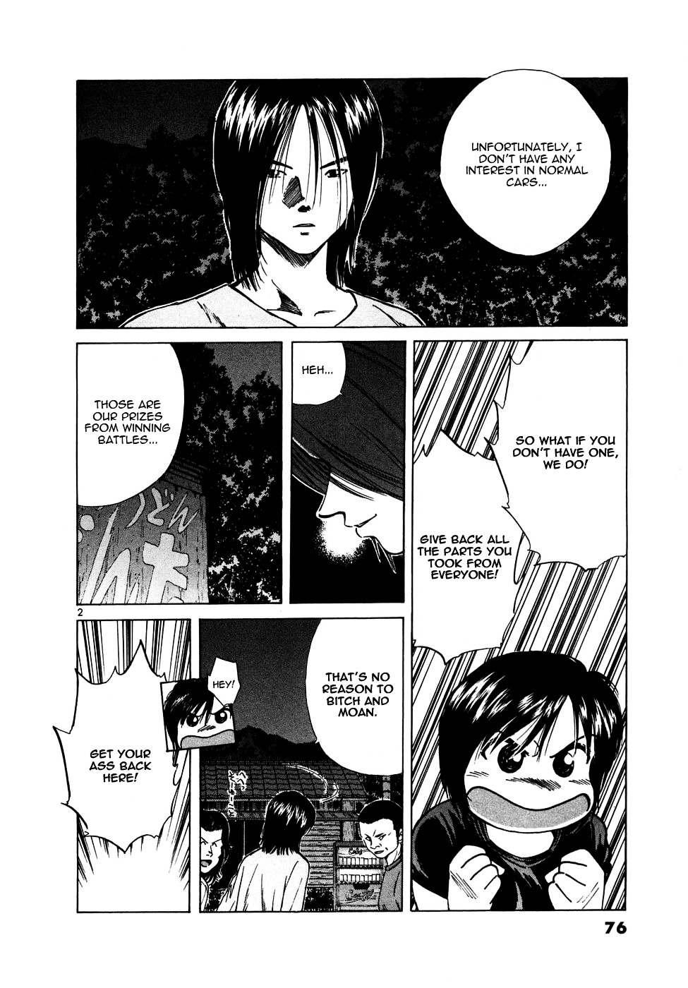 Over Rev! chapter 84 page 2