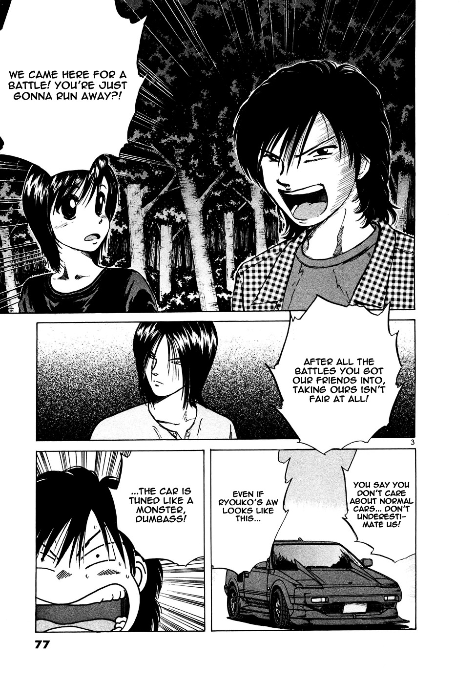 Over Rev! chapter 84 page 3