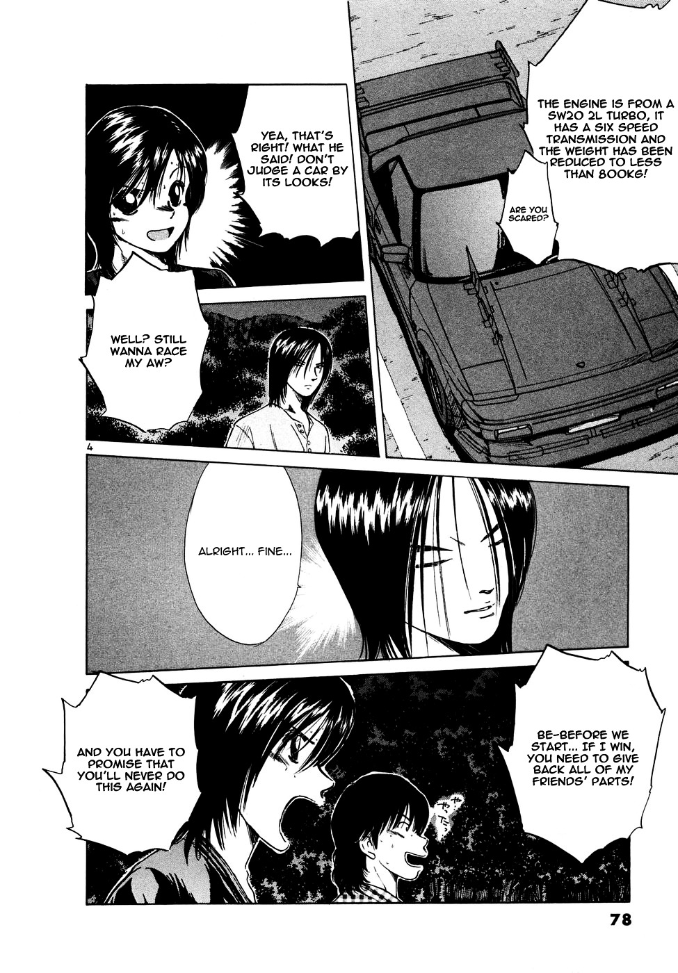 Over Rev! chapter 84 page 4