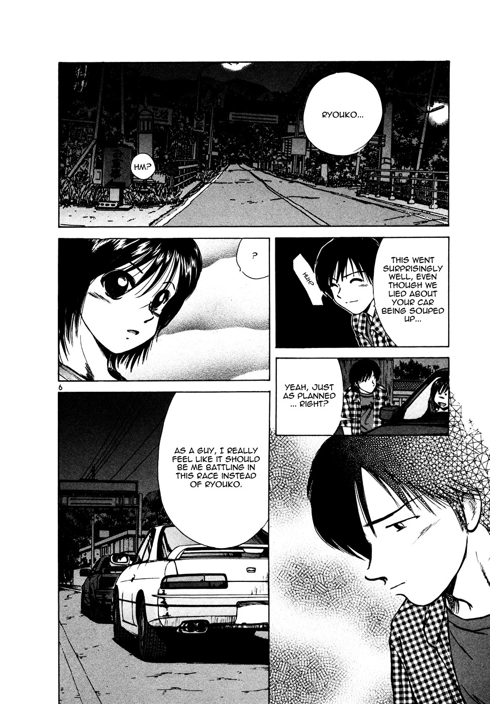 Over Rev! chapter 84 page 6