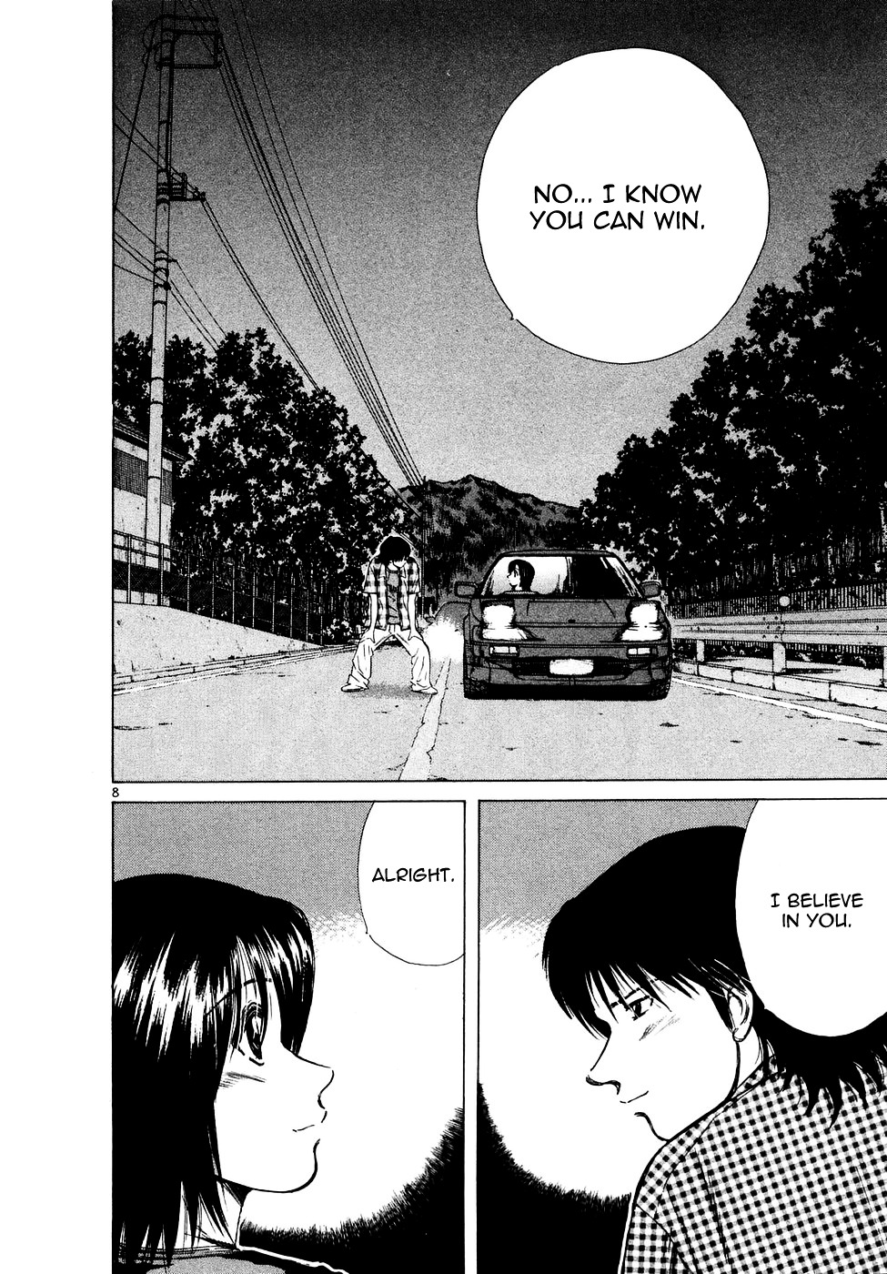 Over Rev! chapter 84 page 8