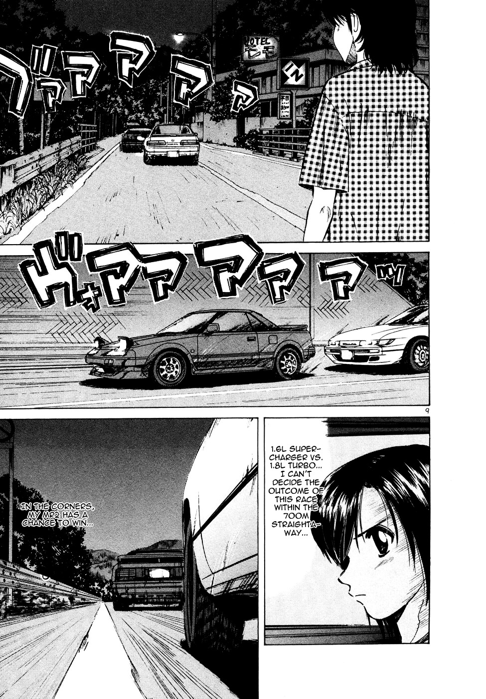 Over Rev! chapter 84 page 9