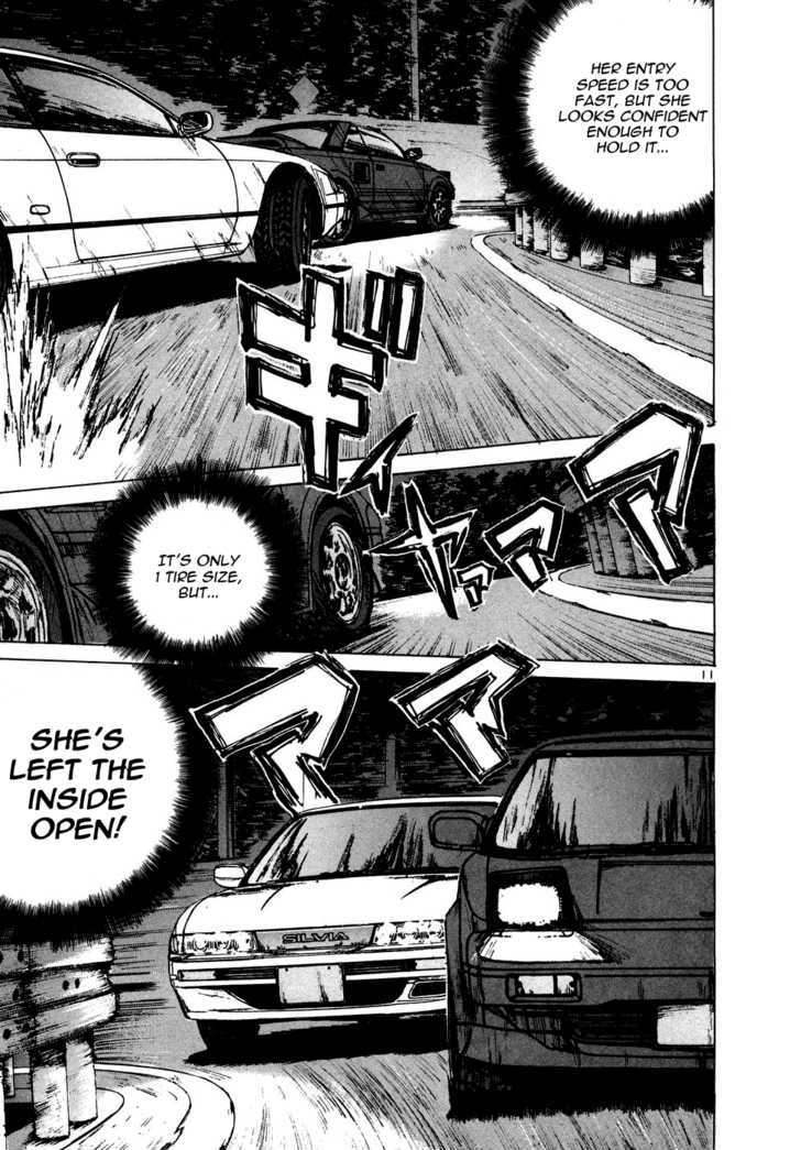 Over Rev! chapter 85 page 10