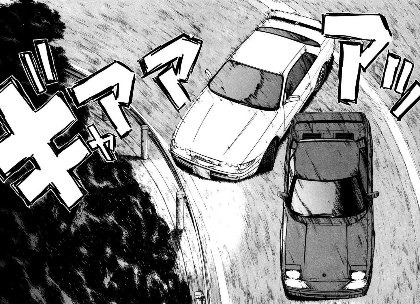 Over Rev! chapter 85 page 11