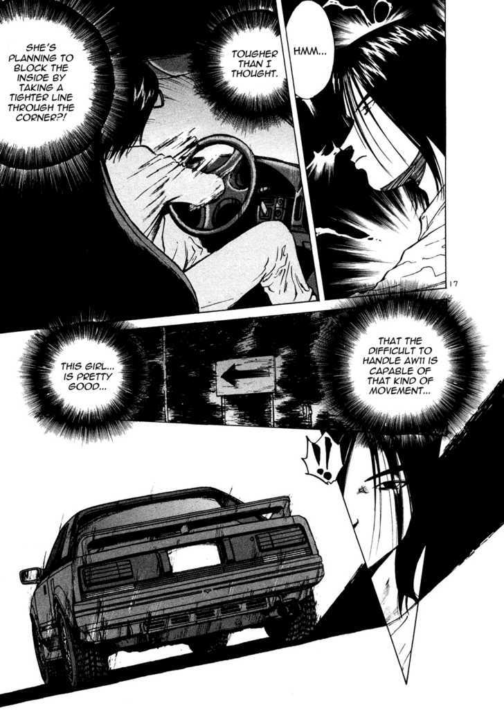 Over Rev! chapter 85 page 15