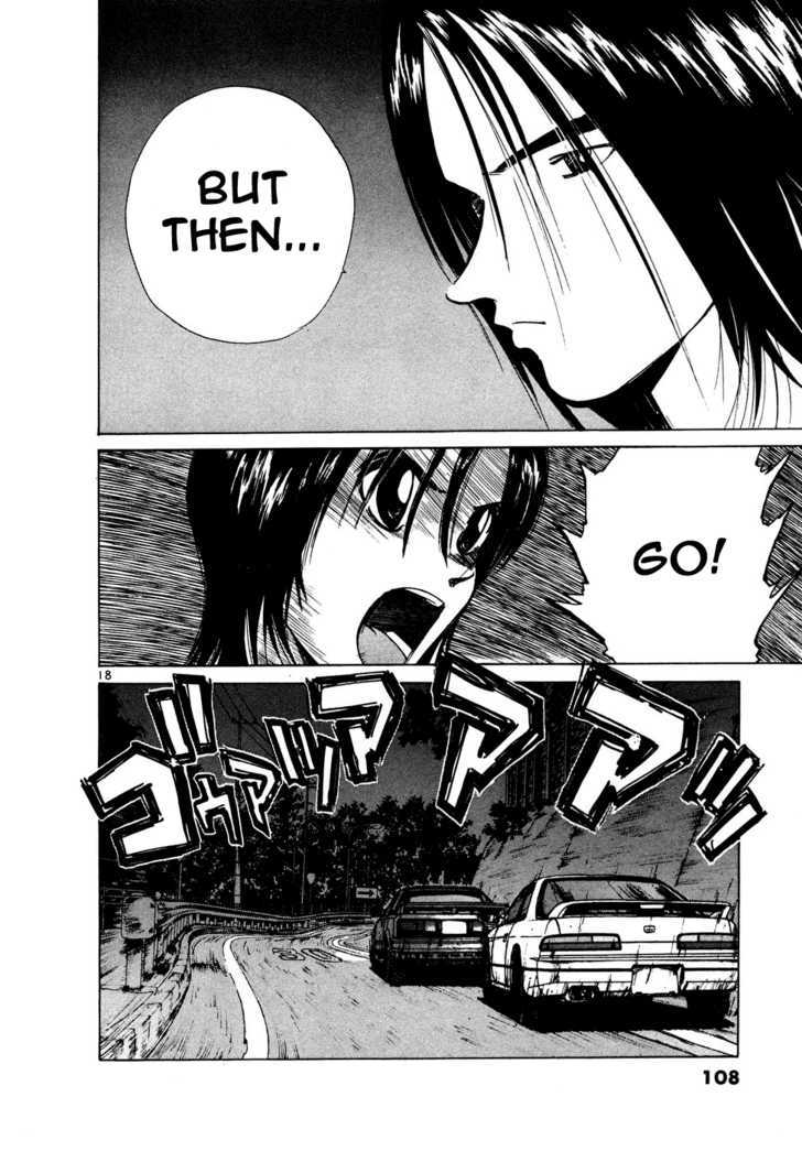 Over Rev! chapter 85 page 16