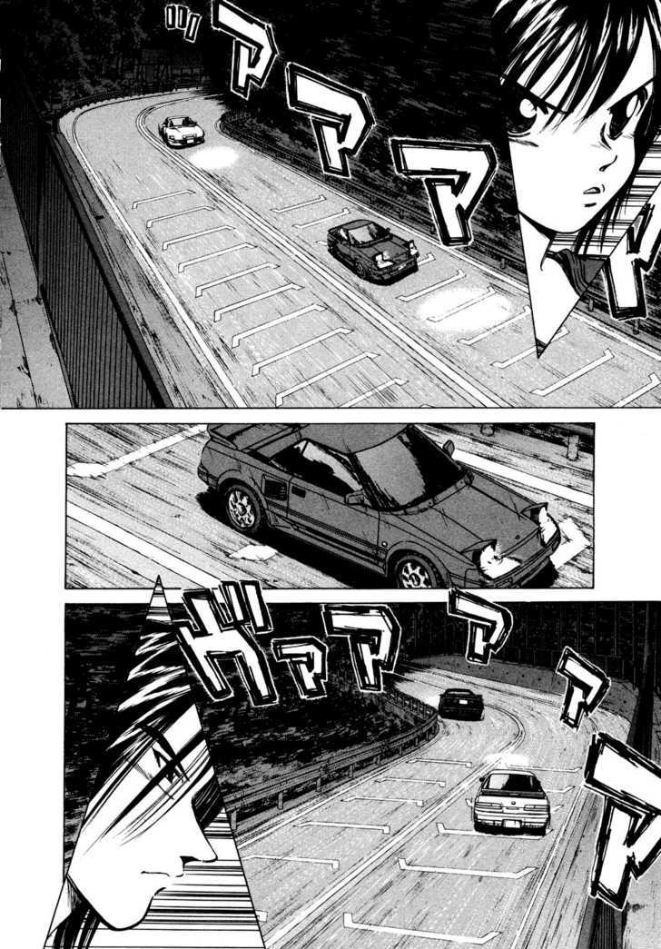 Over Rev! chapter 85 page 3