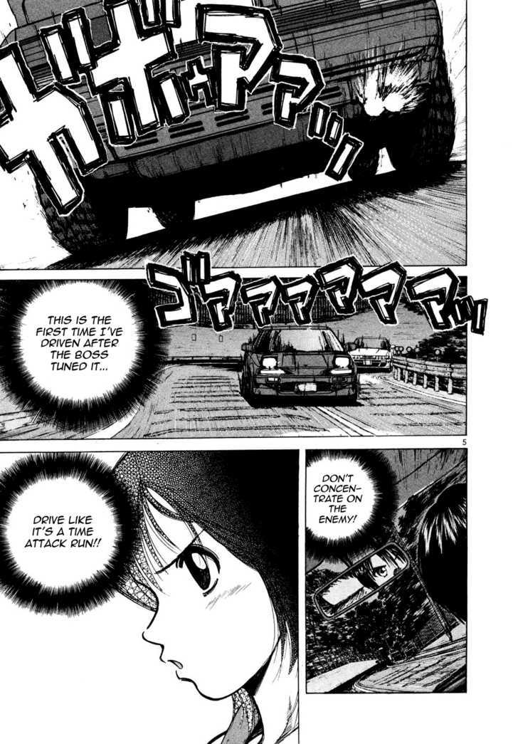 Over Rev! chapter 85 page 4