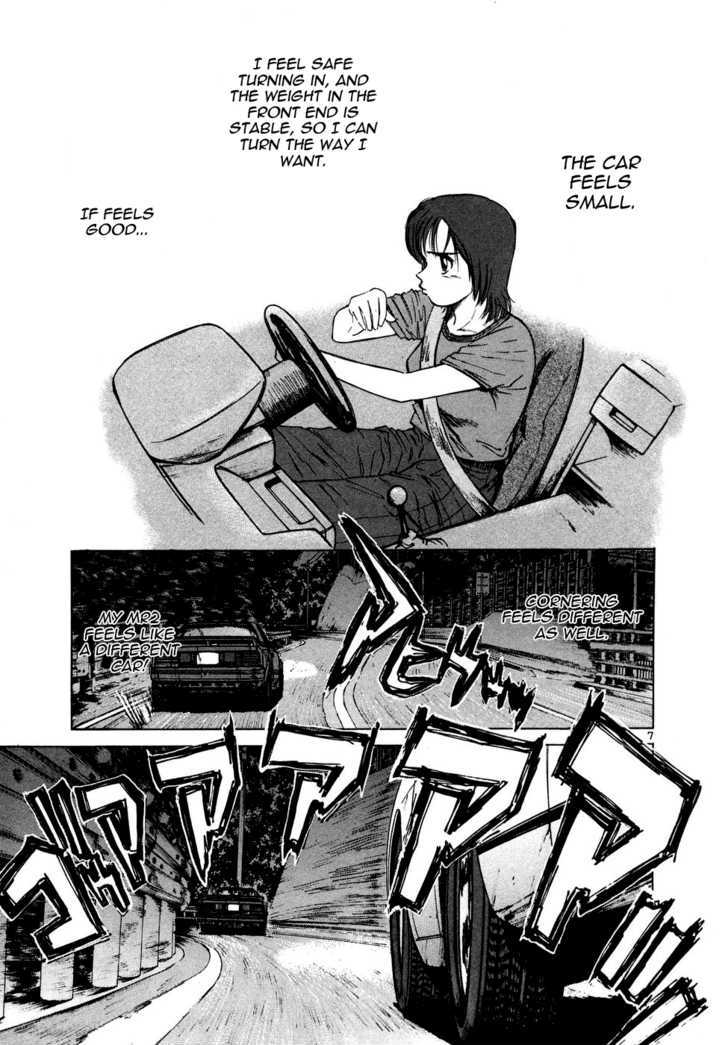 Over Rev! chapter 85 page 6