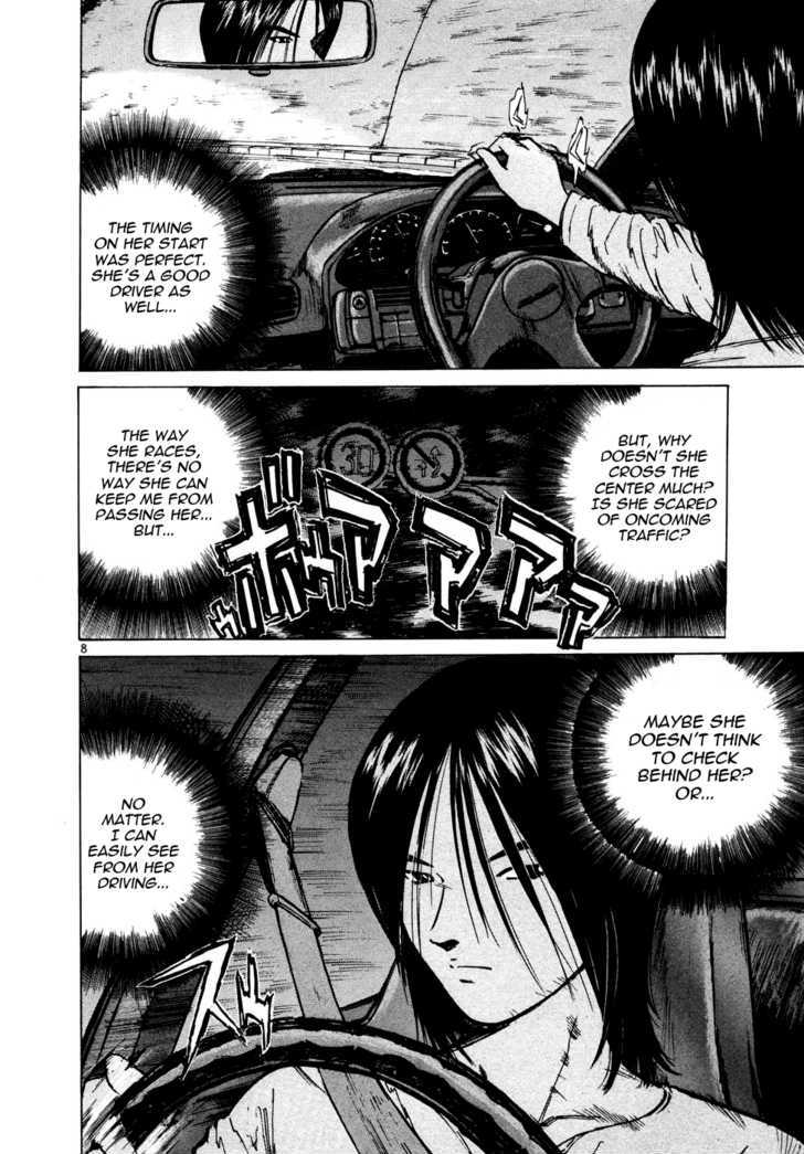 Over Rev! chapter 85 page 7