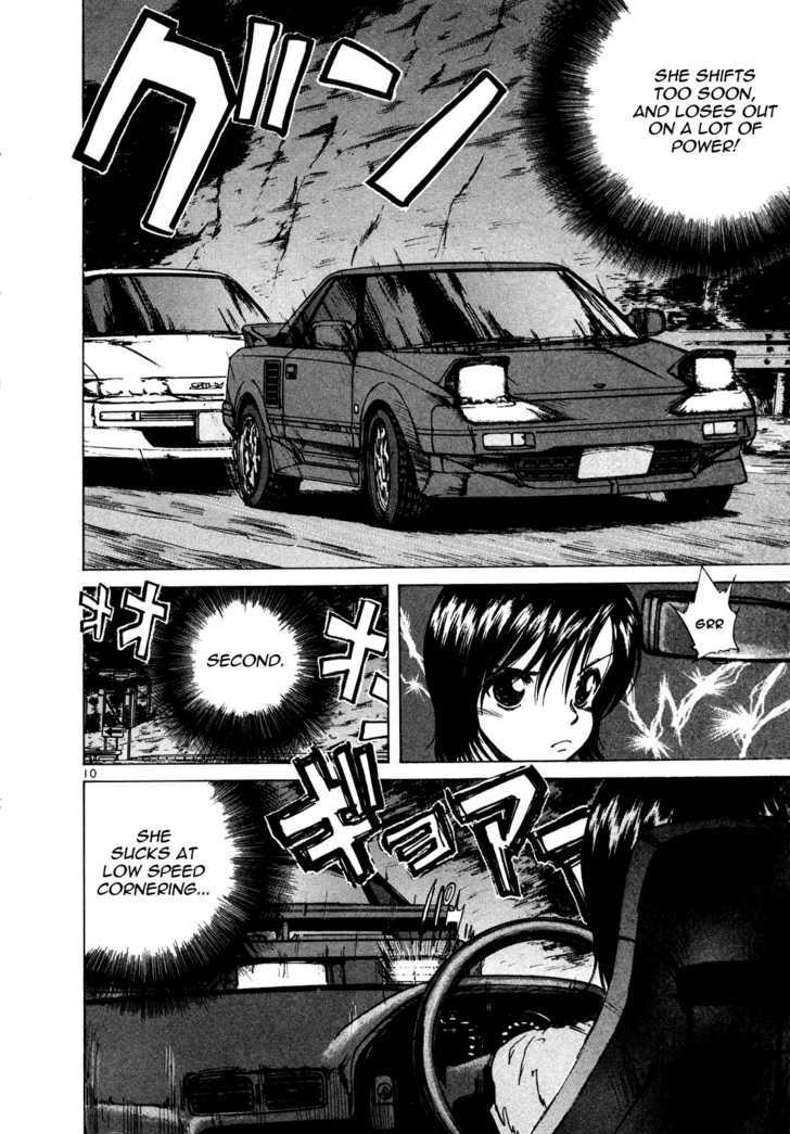 Over Rev! chapter 85 page 9