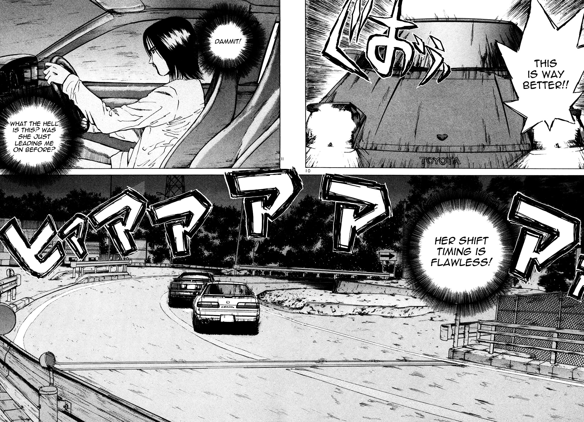 Over Rev! chapter 86 page 10