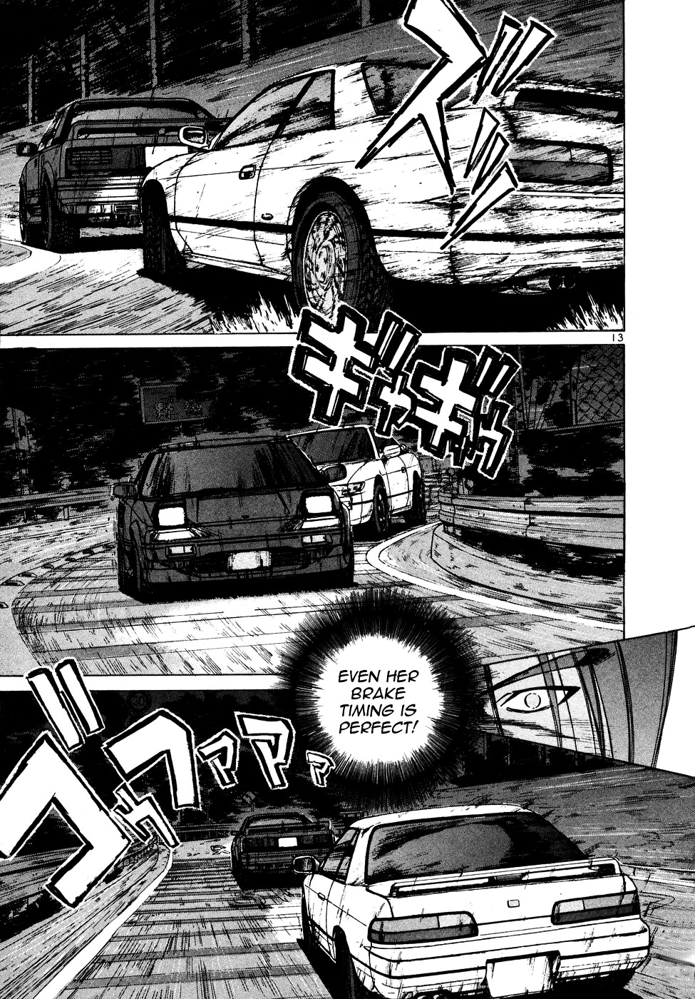 Over Rev! chapter 86 page 12