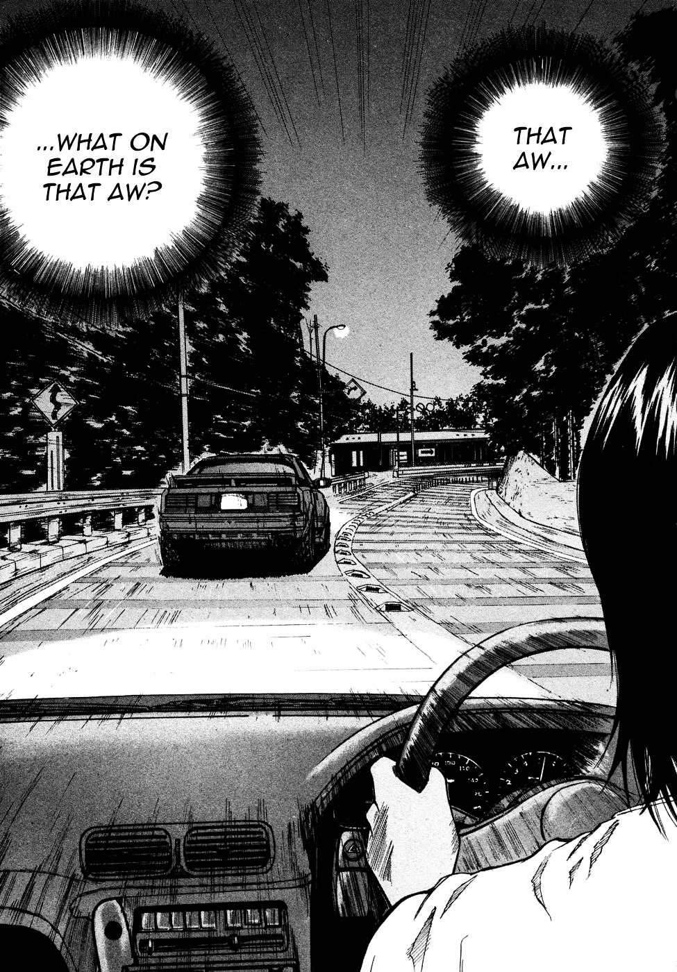 Over Rev! chapter 86 page 14