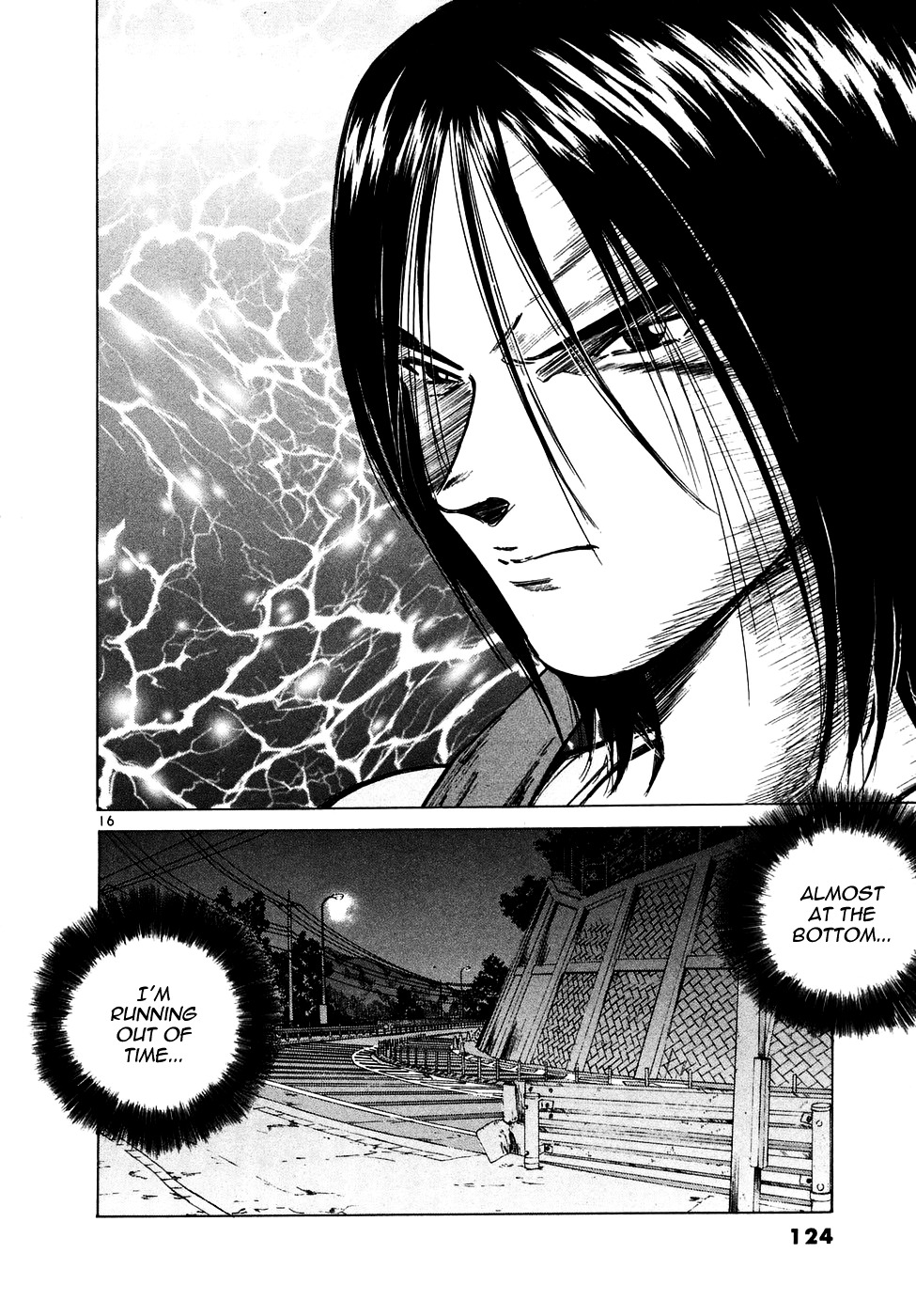 Over Rev! chapter 86 page 15