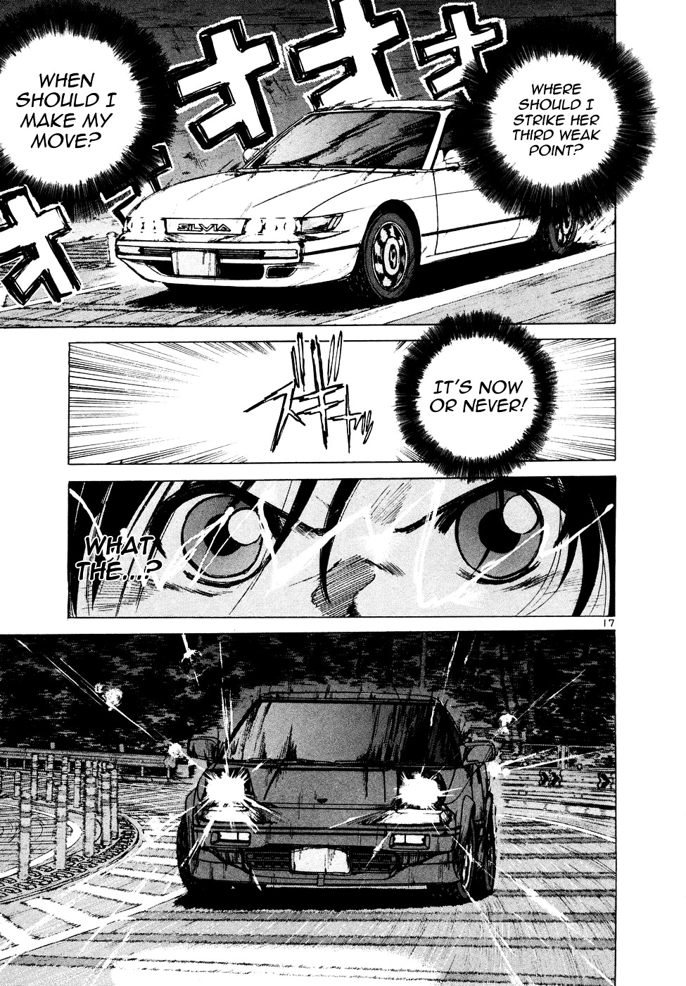 Over Rev! chapter 86 page 16