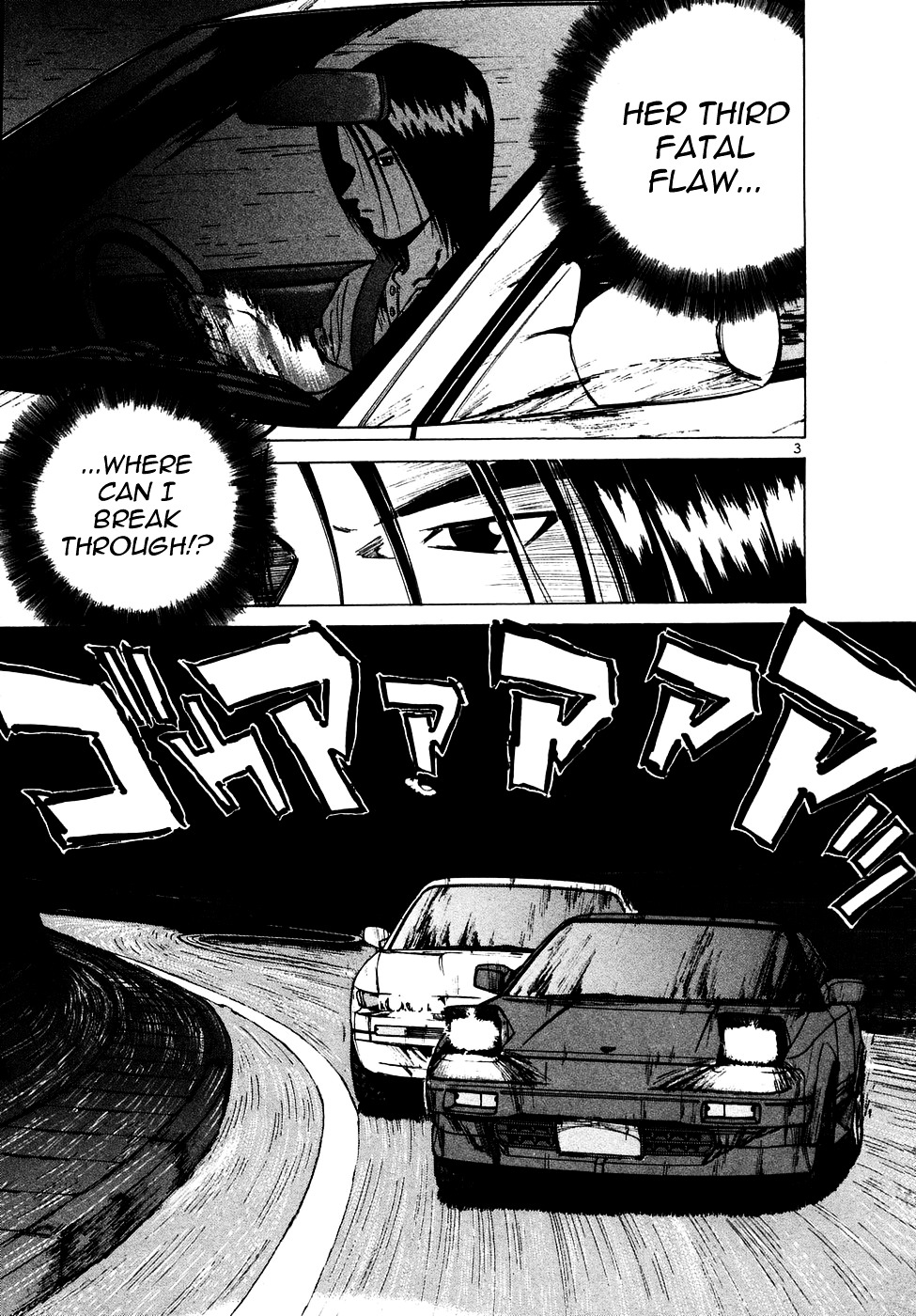 Over Rev! chapter 86 page 3