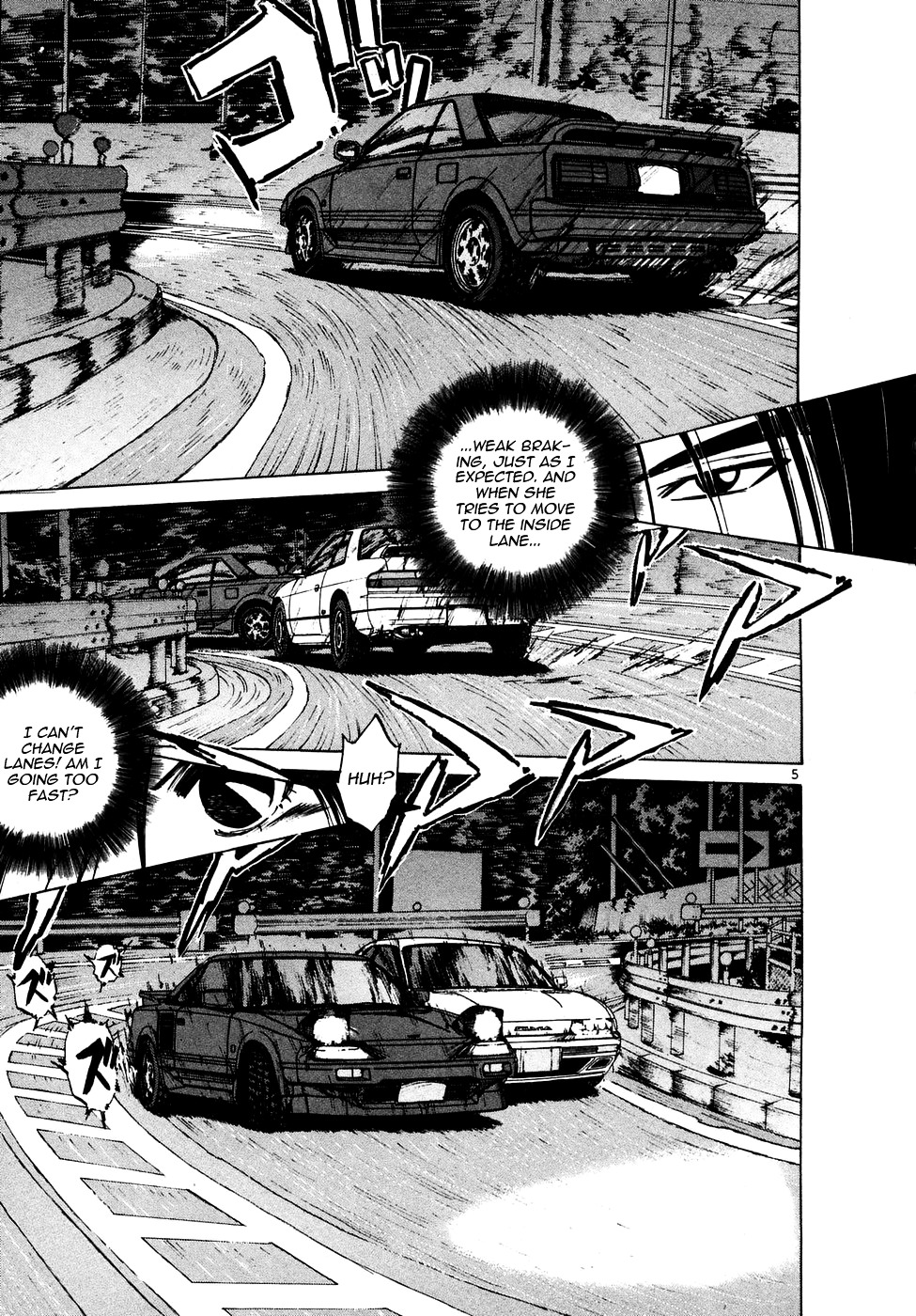 Over Rev! chapter 86 page 5