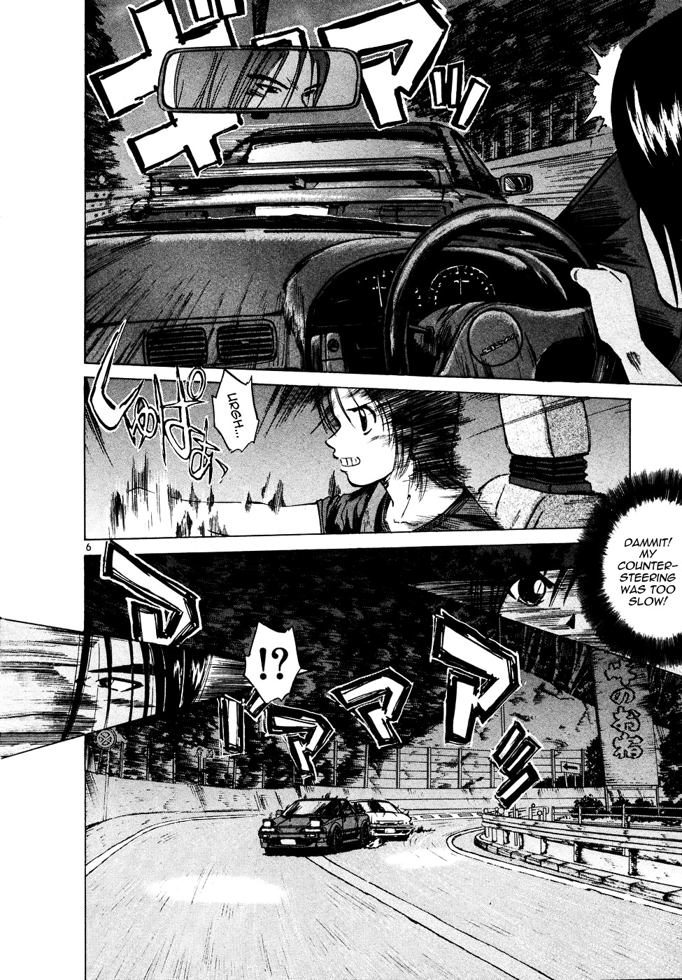 Over Rev! chapter 86 page 6