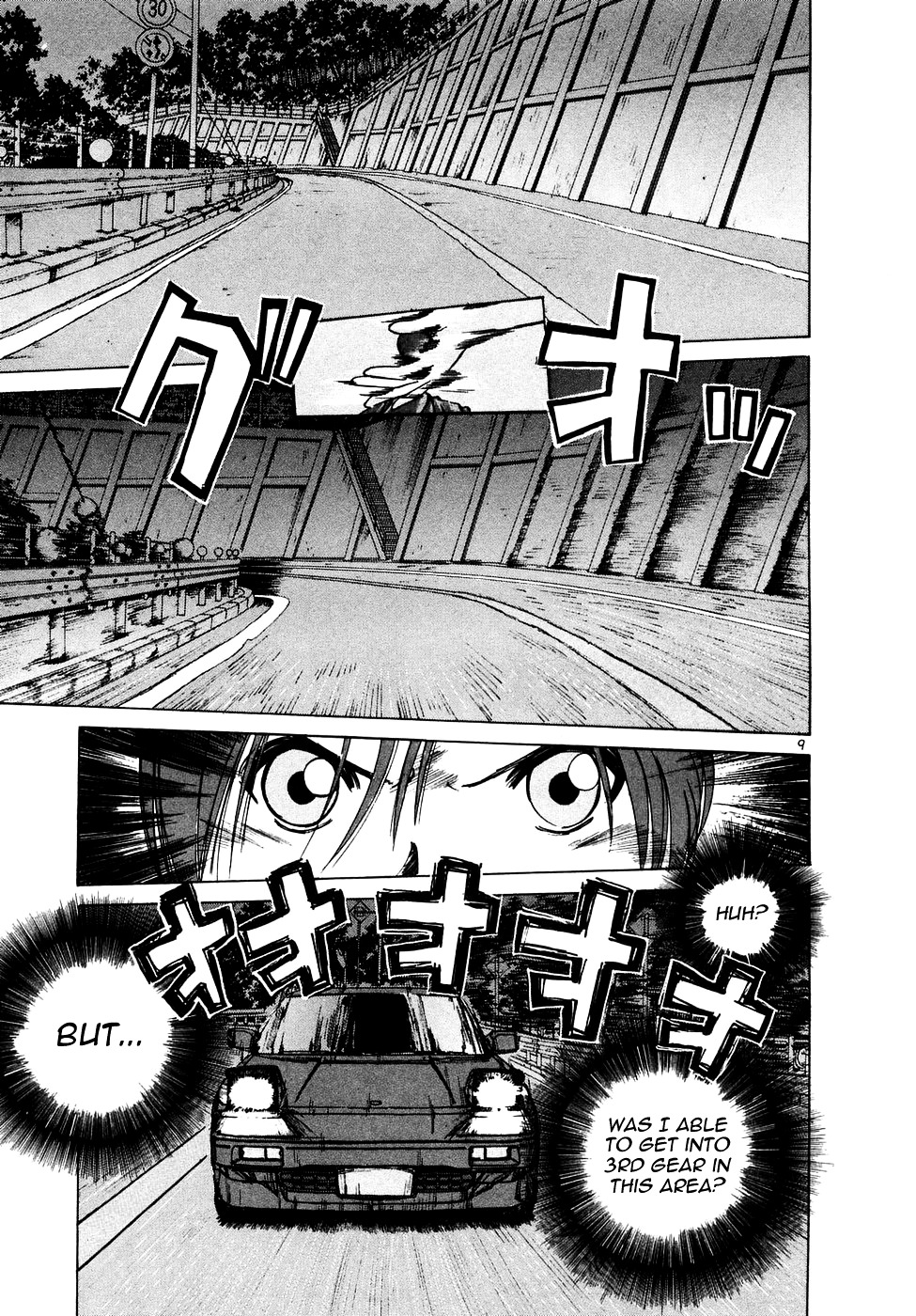 Over Rev! chapter 86 page 9