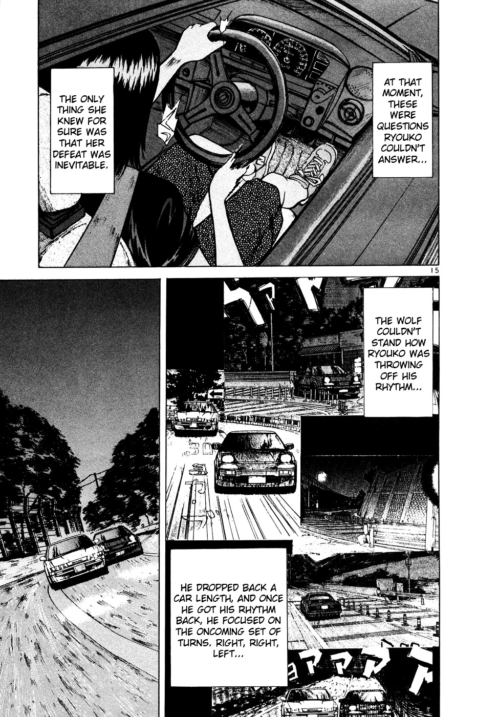 Over Rev! chapter 87 page 13