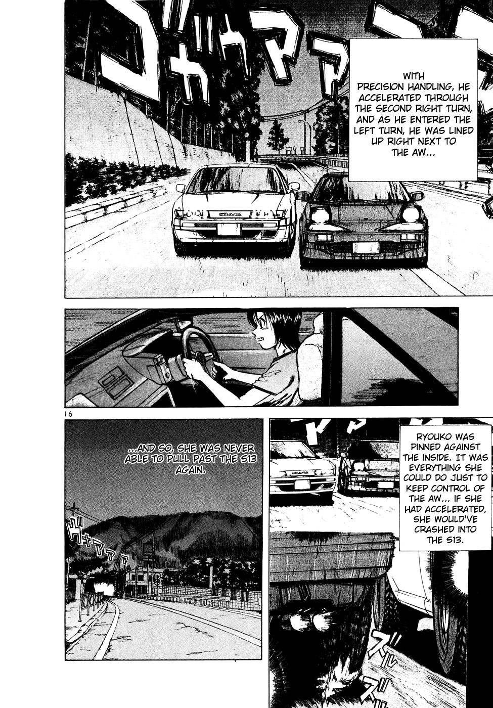 Over Rev! chapter 87 page 14