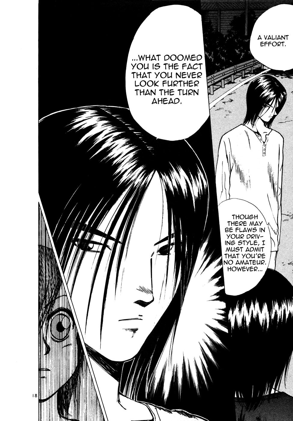 Over Rev! chapter 87 page 16