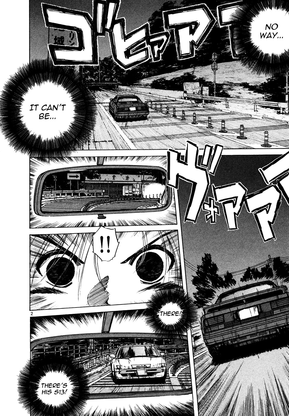 Over Rev! chapter 87 page 2