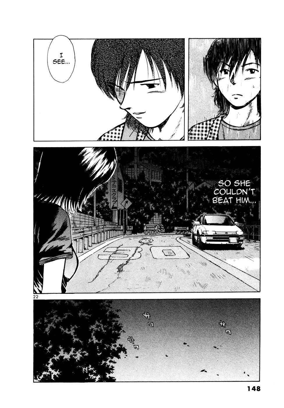 Over Rev! chapter 87 page 20