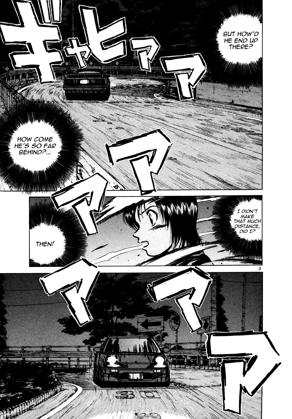 Over Rev! chapter 87 page 3