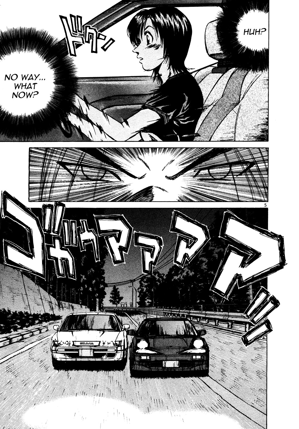 Over Rev! chapter 87 page 5