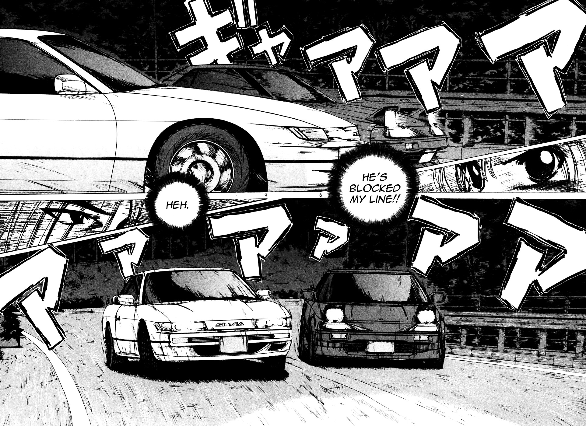 Over Rev! chapter 87 page 7