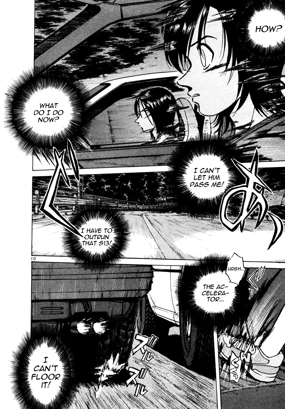 Over Rev! chapter 87 page 8