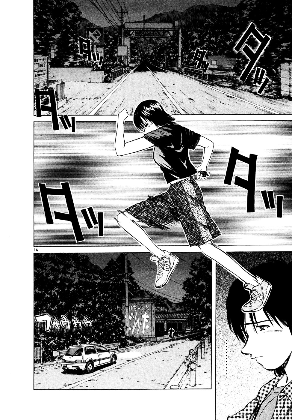 Over Rev! chapter 88 page 14