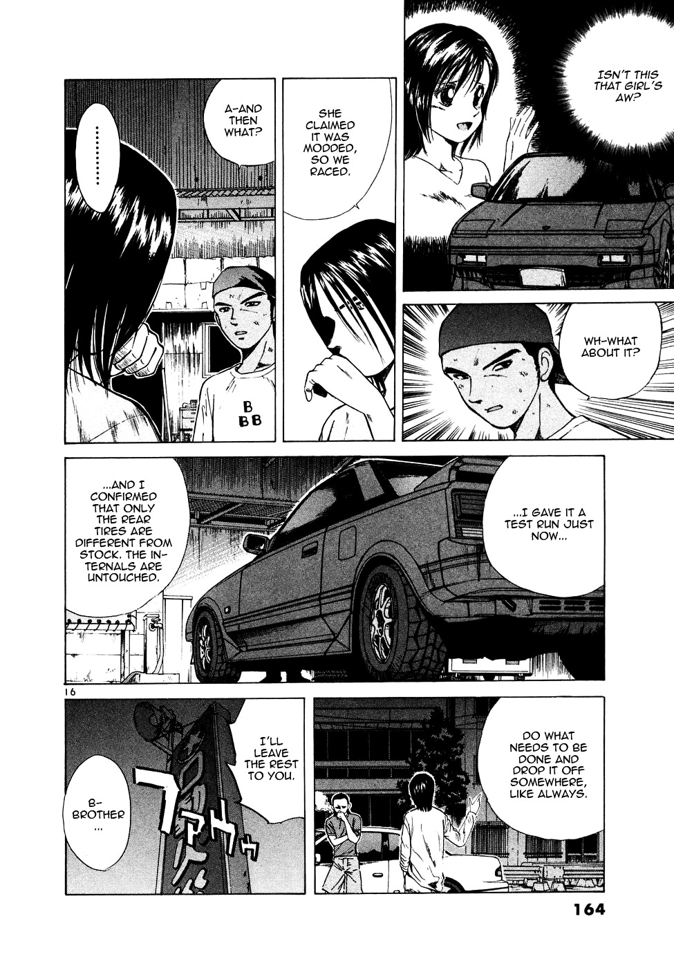 Over Rev! chapter 88 page 16