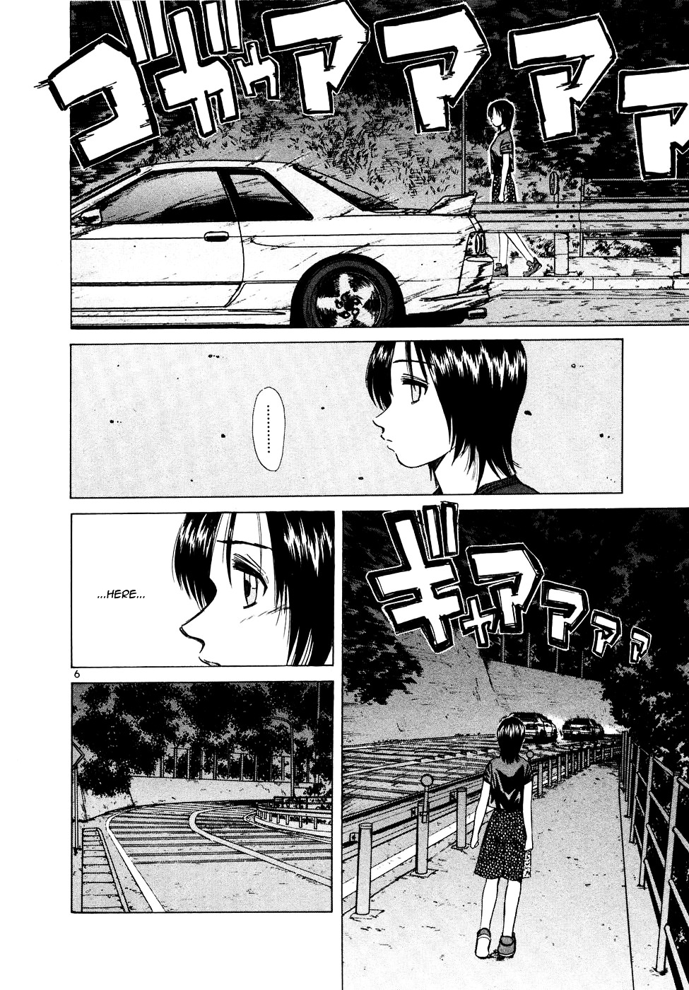 Over Rev! chapter 88 page 6