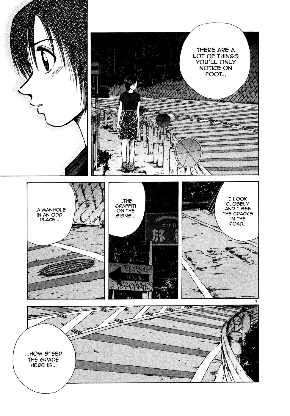 Over Rev! chapter 88 page 7