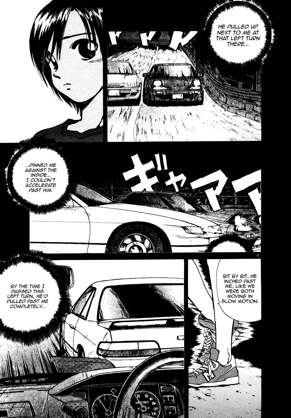 Over Rev! chapter 88 page 9