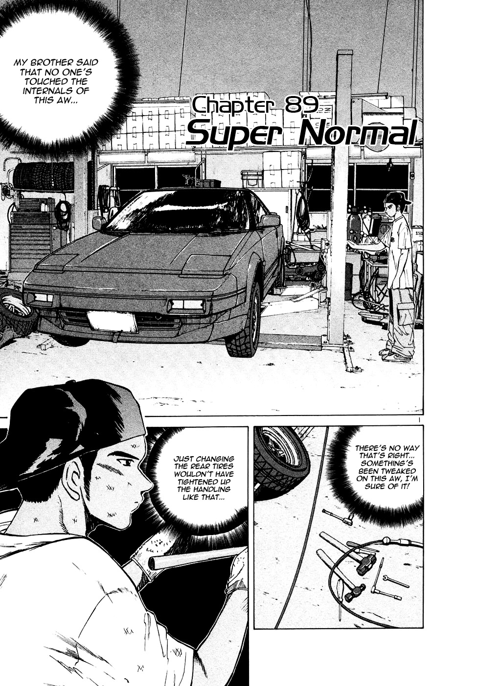 Over Rev! chapter 89 page 1