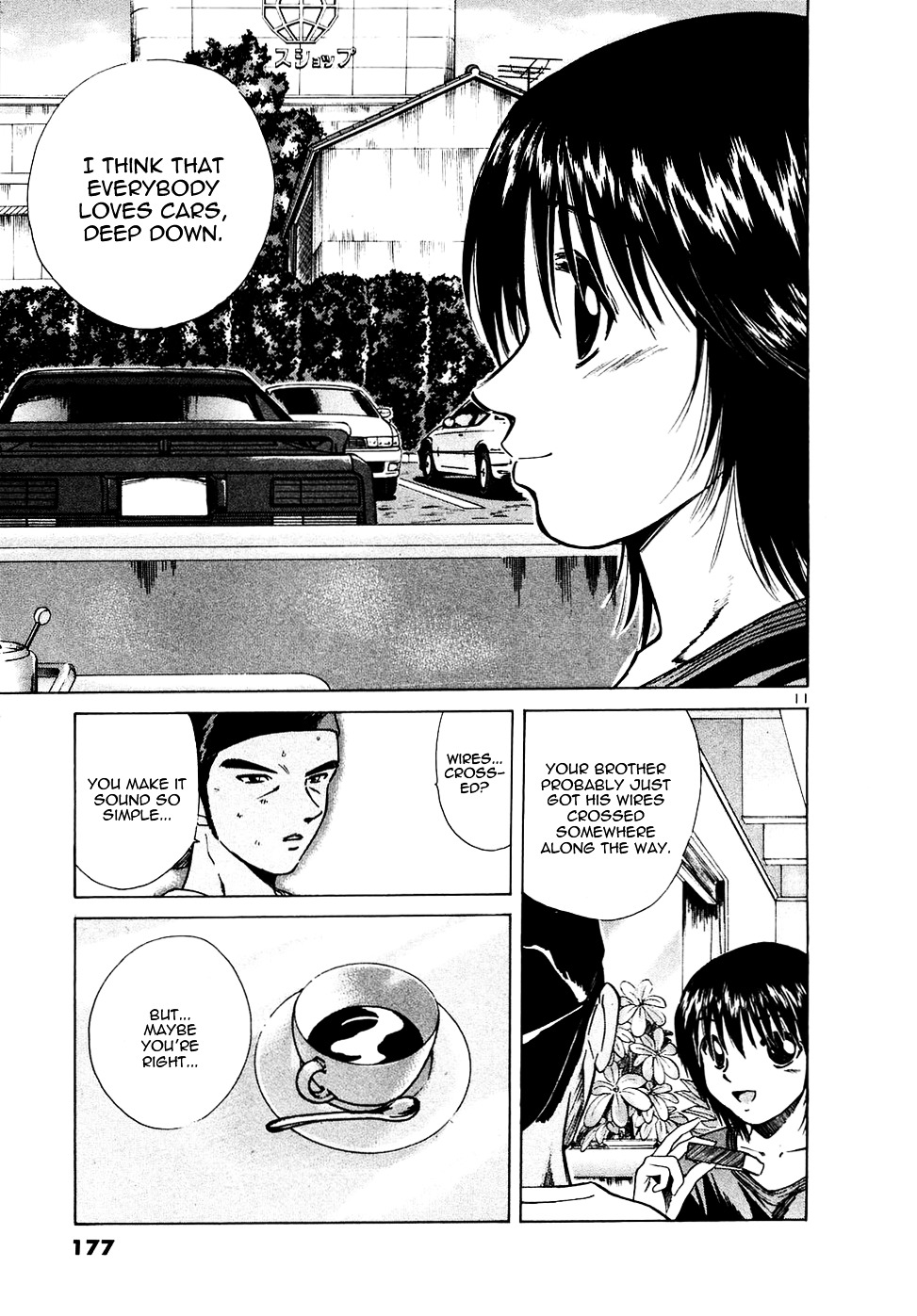 Over Rev! chapter 89 page 11