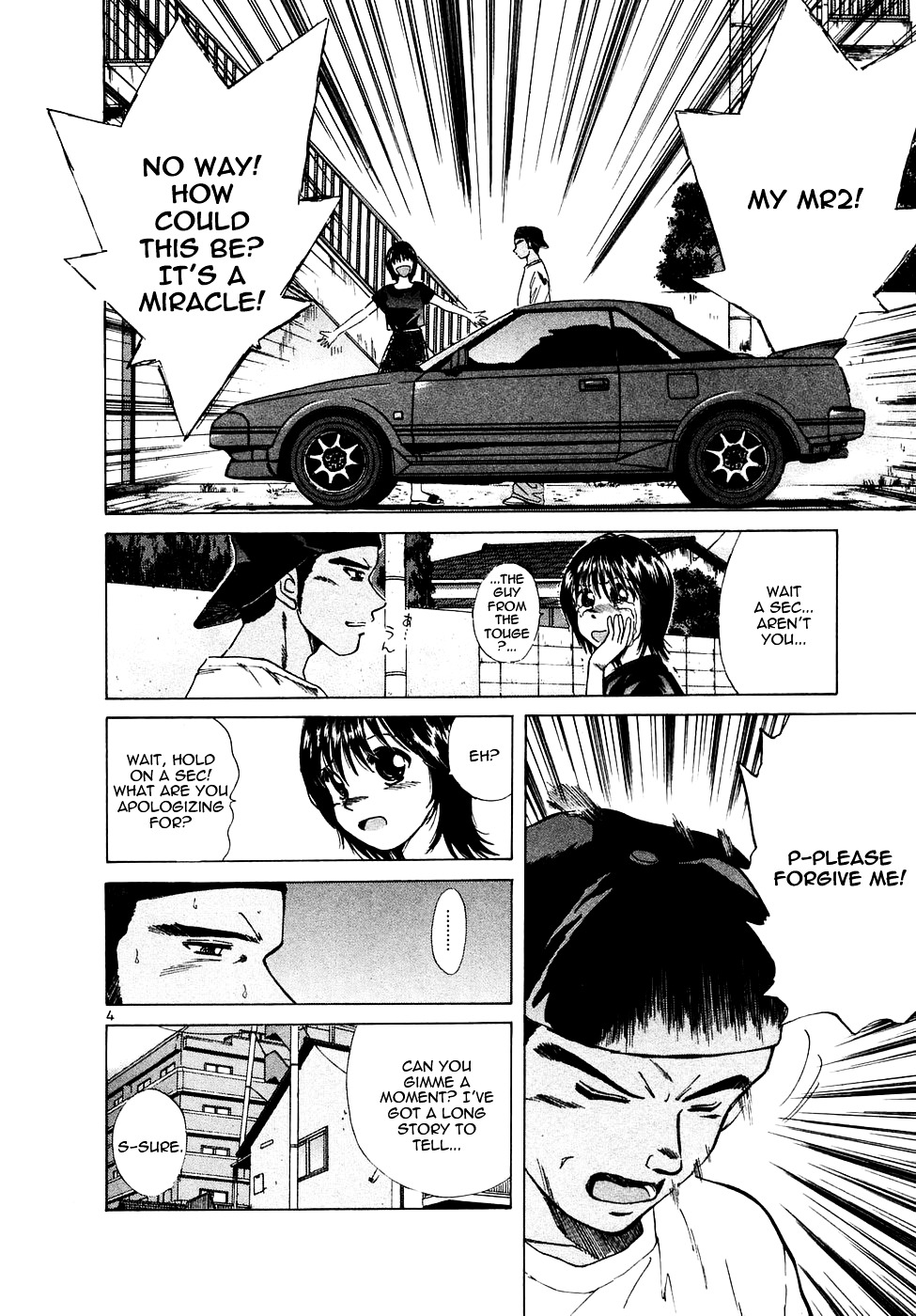 Over Rev! chapter 89 page 4