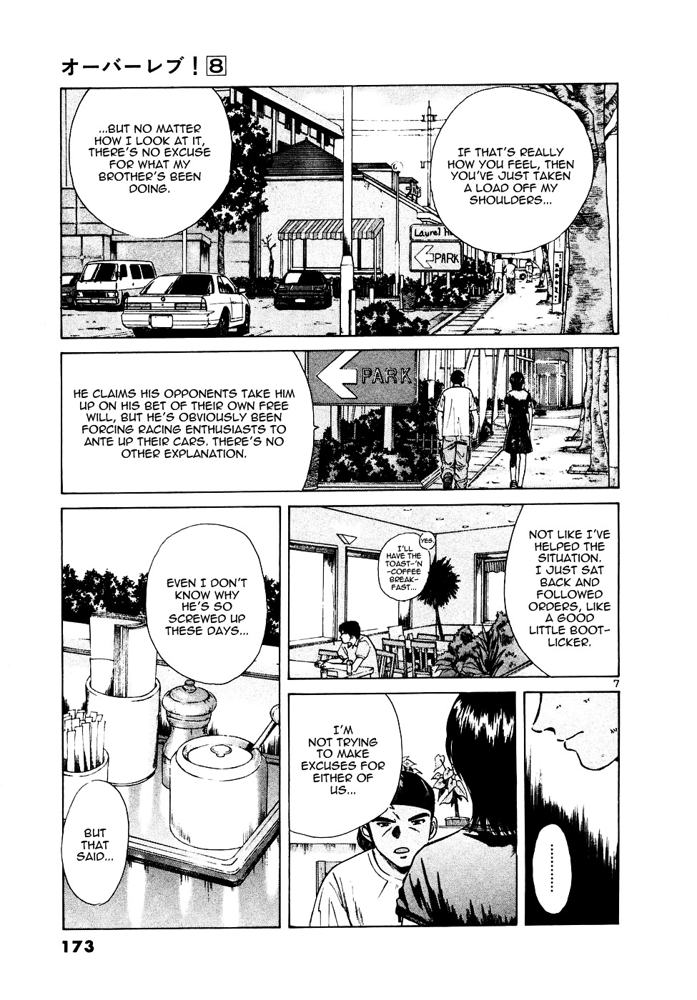 Over Rev! chapter 89 page 7