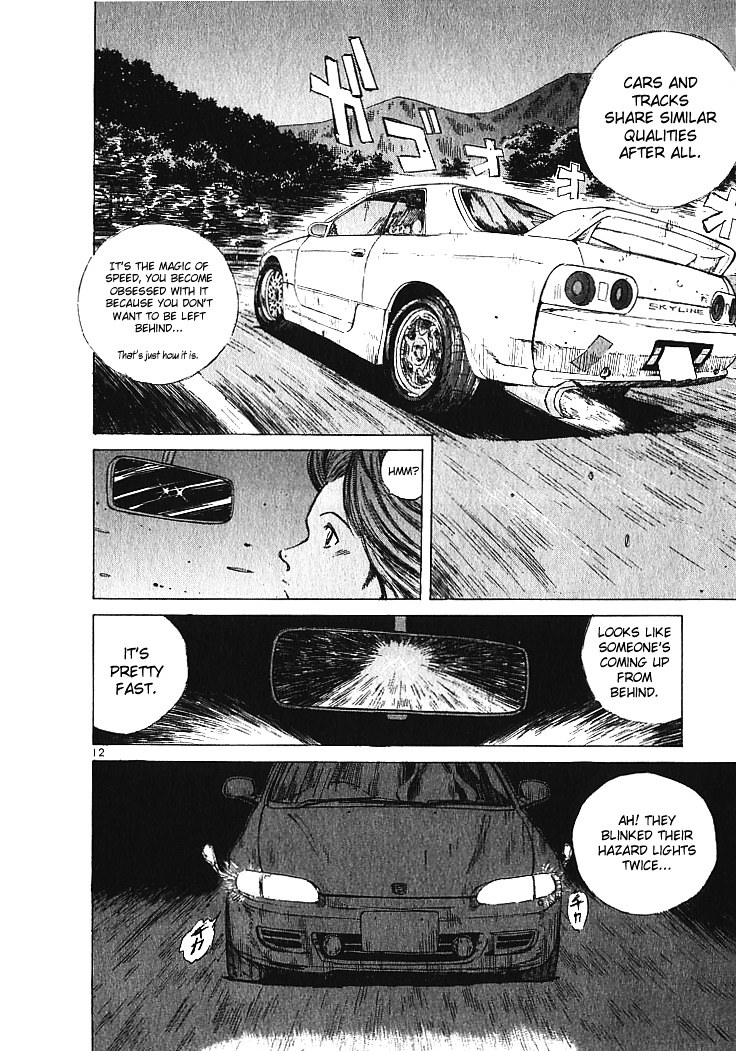 Over Rev! chapter 9 page 12