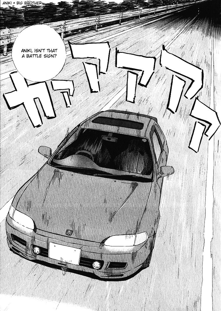 Over Rev! chapter 9 page 13