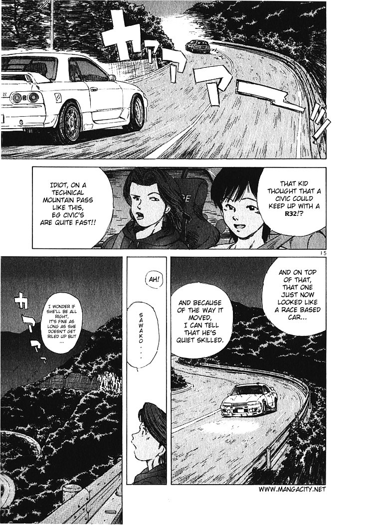 Over Rev! chapter 9 page 15