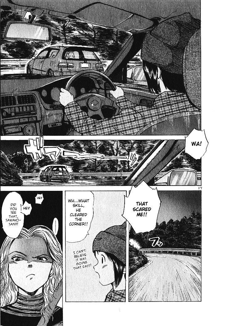 Over Rev! chapter 9 page 17